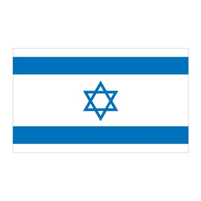 Bandeira de Israel