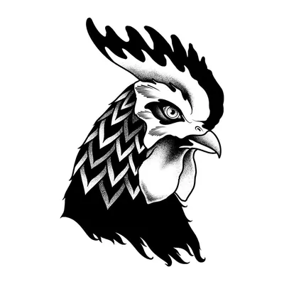 Galo