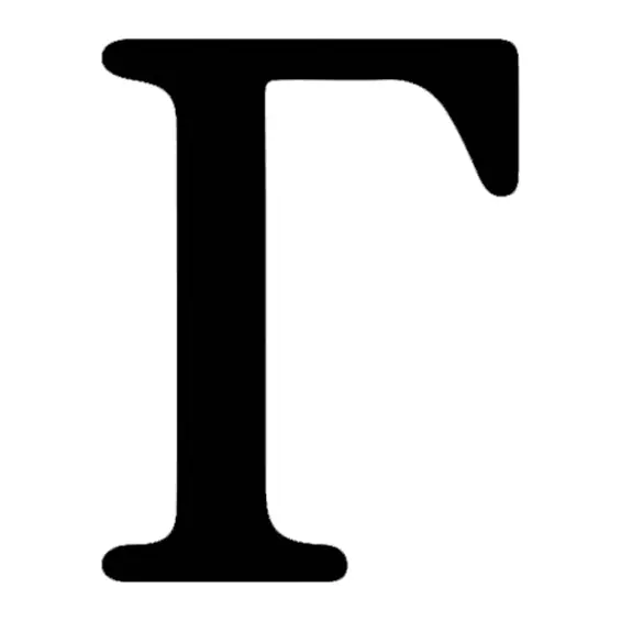 Tatuagem temporária Letras e Frases — Letra grega gama. Inclui letra